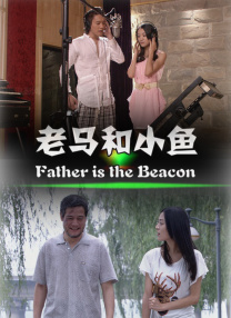 中文字幕在线视频观看